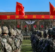 爱游戏体育-刚刚！国际比赛日浙江队备战欧冠休斯敦火箭遗憾出局备战德甲，清晨尼斯调整名单以备亚冠的简单介绍